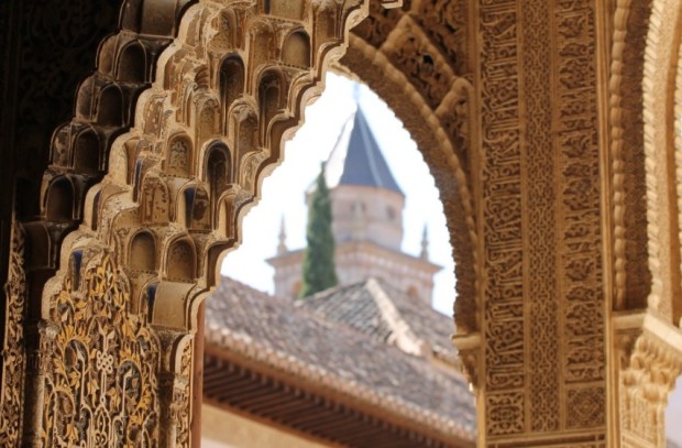 obra aconsejada para visitar en la alhambra
